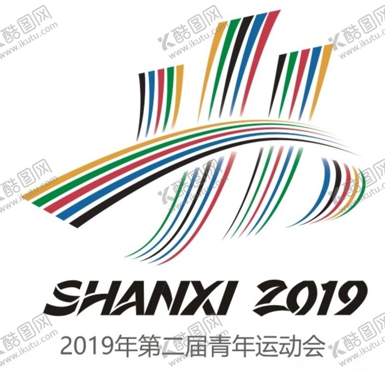 编号：23072007141019502536【酷图网】源文件下载-2019年第二届青年运动会会徽