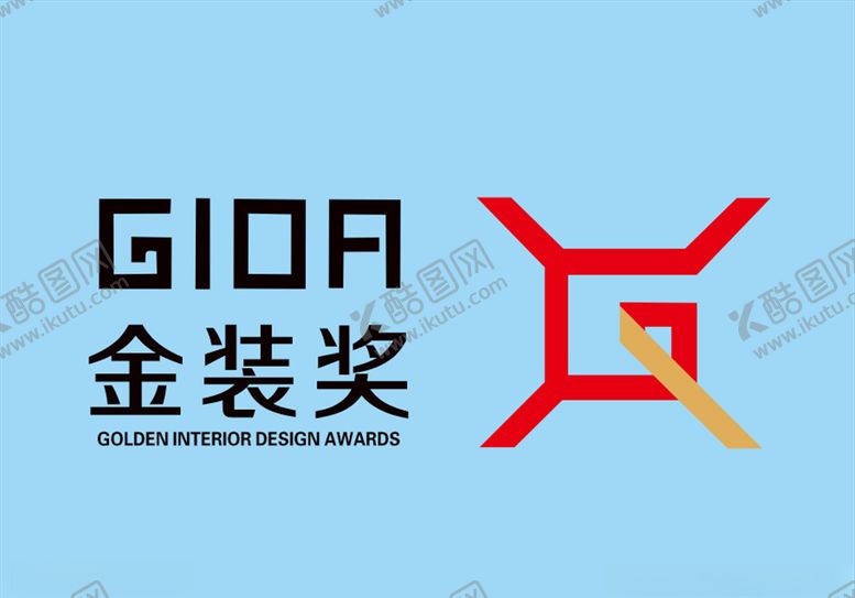 编号：99033904170553004788【酷图网】源文件下载-金装奖logo