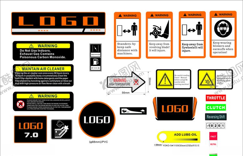 编号：31715010140445216648【酷图网】源文件下载-中性英文汽油英文贴花