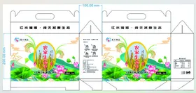 五常米农家米大米