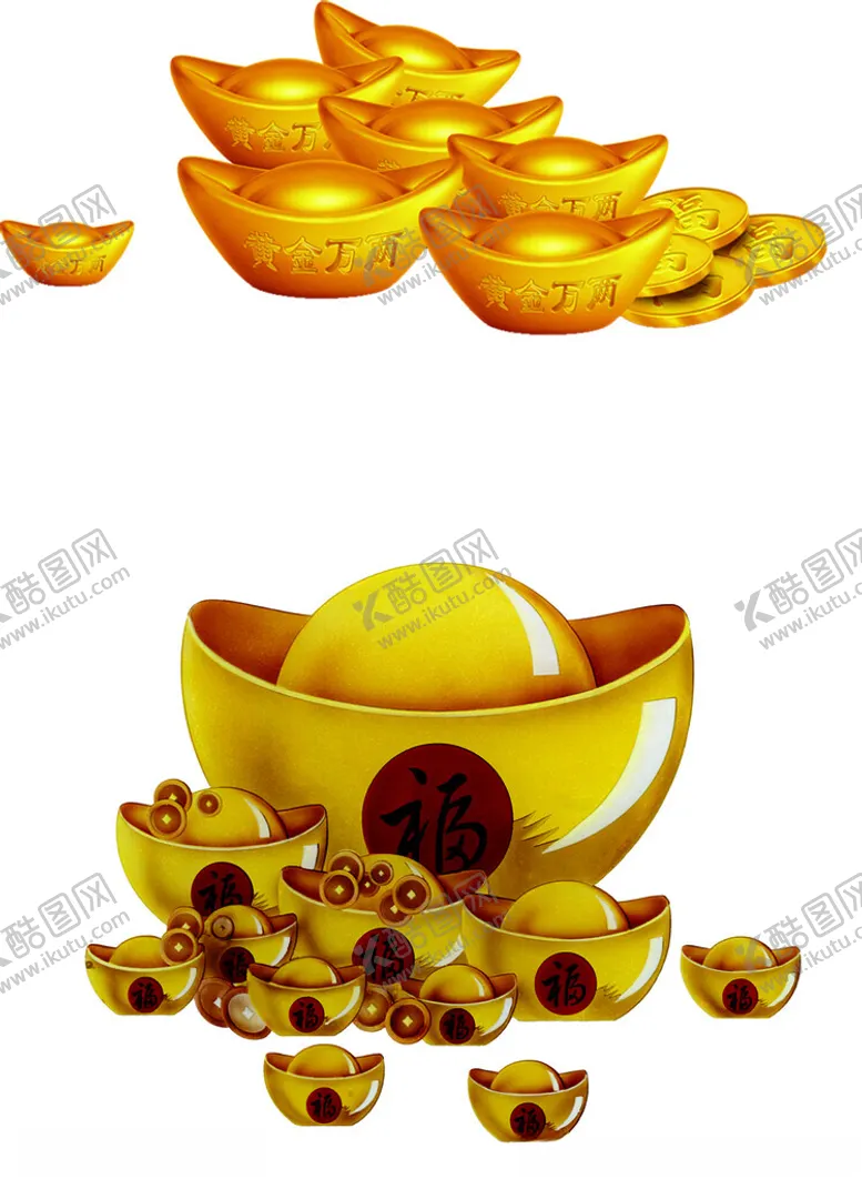 编号：16910501131038165809【酷图网】源文件下载-金元宝