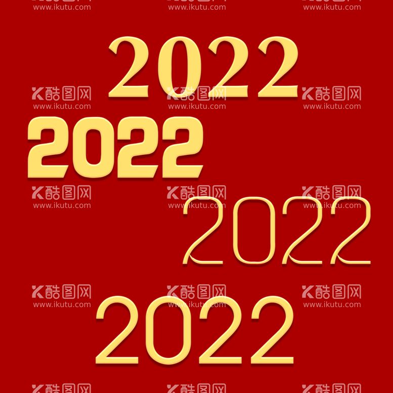 编号：61253909280848016280【酷图网】源文件下载-2022年字体设计