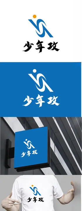 设计培训