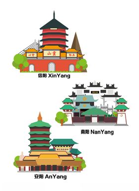 建筑