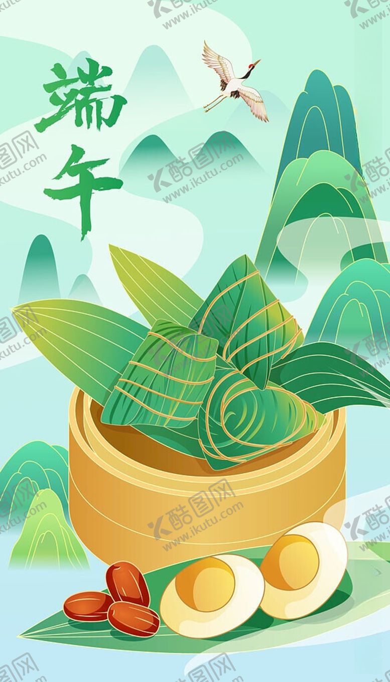 编号：39363506020832017767【酷图网】源文件下载-端午粽香