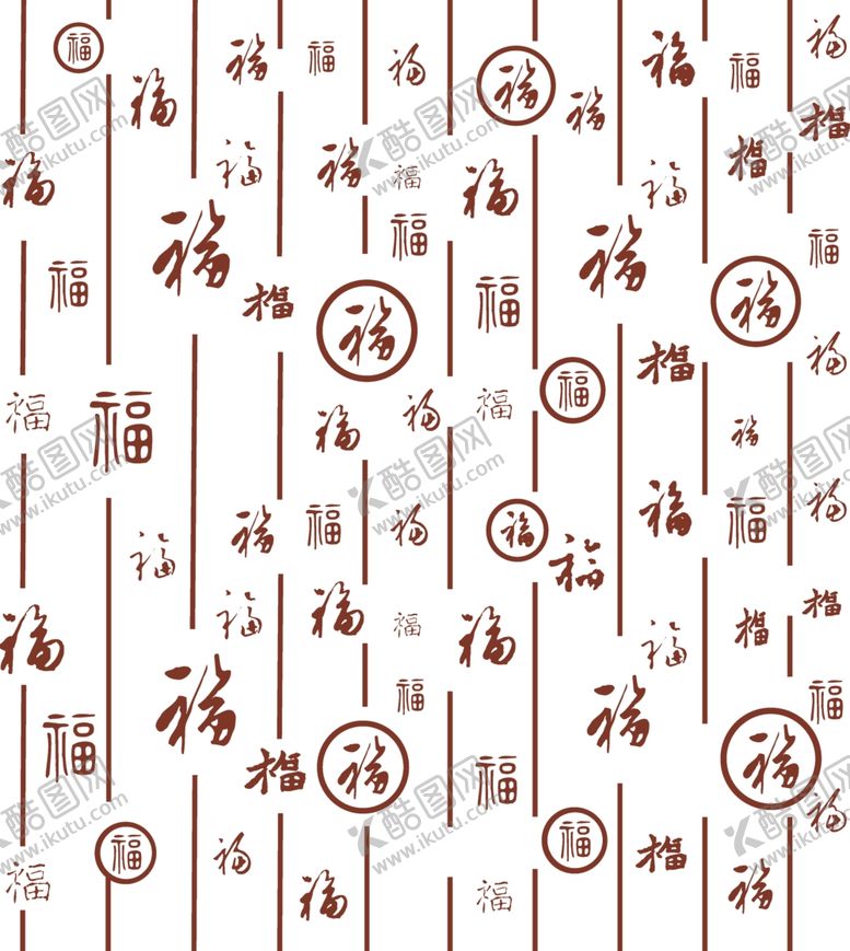 编号：79645010270412369293【酷图网】源文件下载-百福图