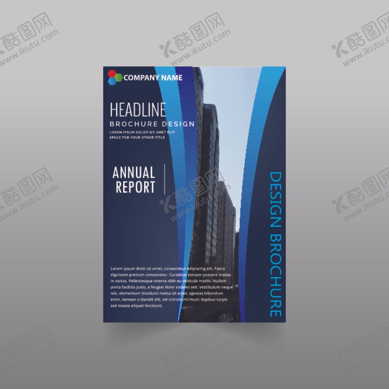 编号：65957607140922351467【酷图网】源文件下载-宣传单