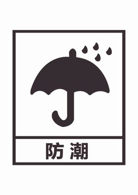 蜥蜴ui图标标志logo图形