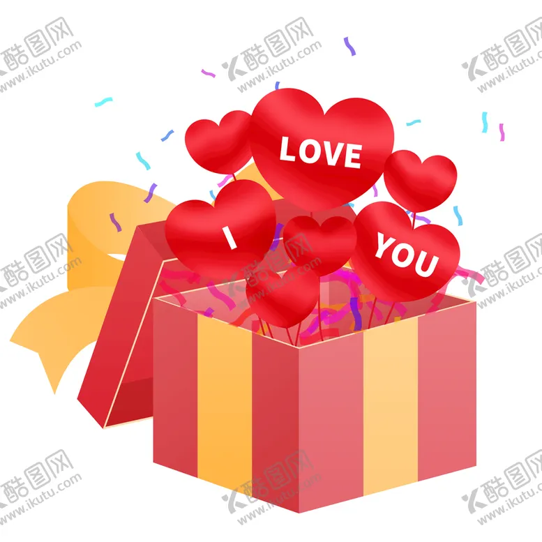 编号：40215809190207183082【酷图网】源文件下载-情人节礼盒
