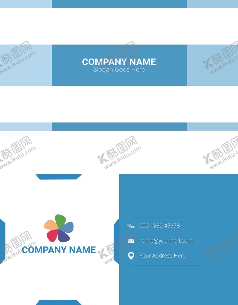 编号：18237910281917279878【酷图网】源文件下载-矢量名片模板