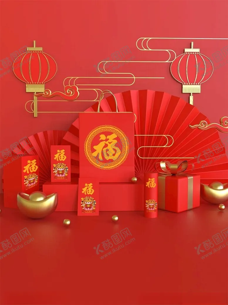编号：89876211260644406849【酷图网】源文件下载-新年样机