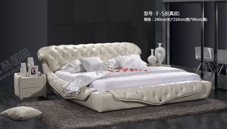 编号：58626502090733317181【酷图网】源文件下载-户外广告