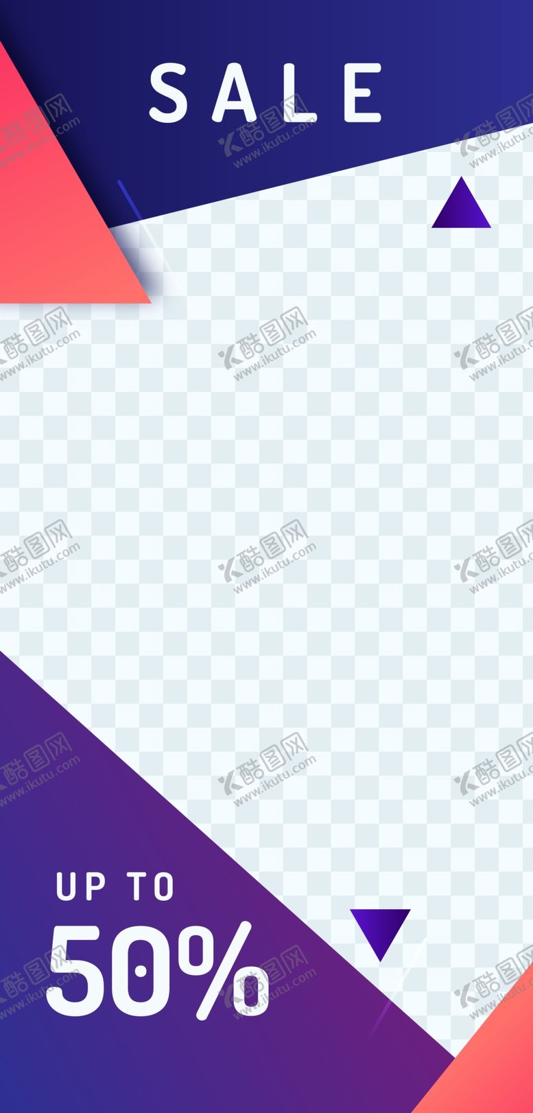 编号：21608705130038404567【酷图网】源文件下载-创意海报