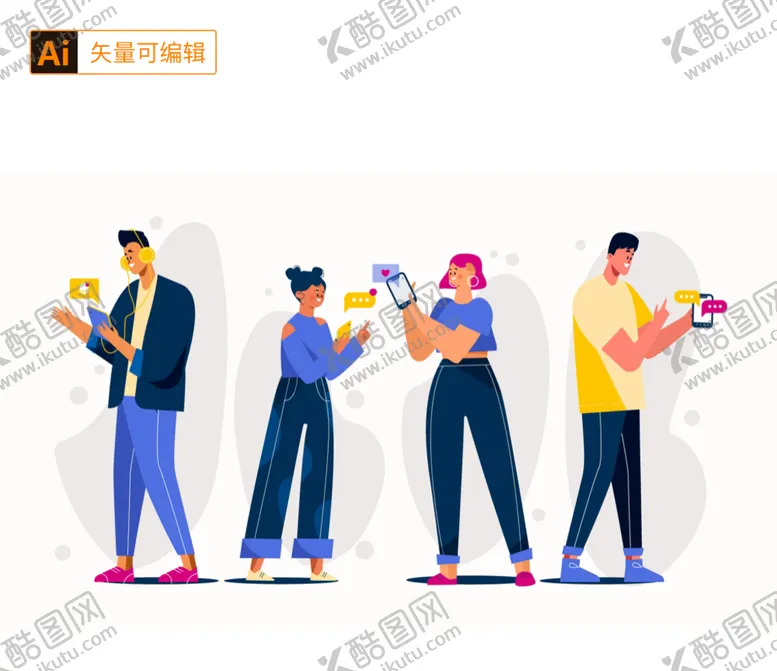 编号：95384009211103486971【酷图网】源文件下载-拿手机的人插画