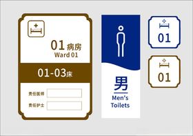 儿童用药剂量标签