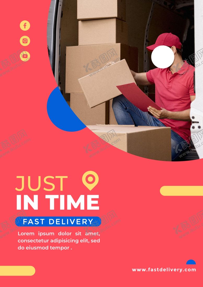 编号：87149909220455357069【酷图网】源文件下载-企业海报