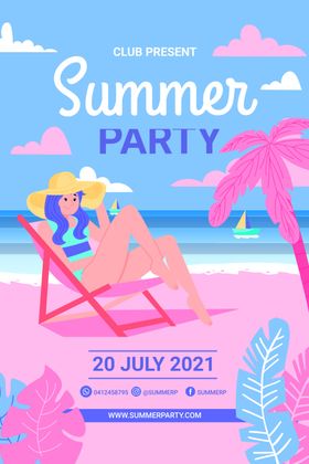 夏日海报