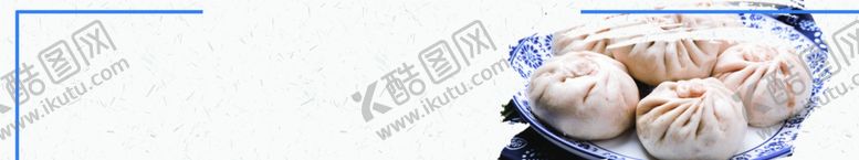 编号：52087510181124323570【酷图网】源文件下载-美食海报