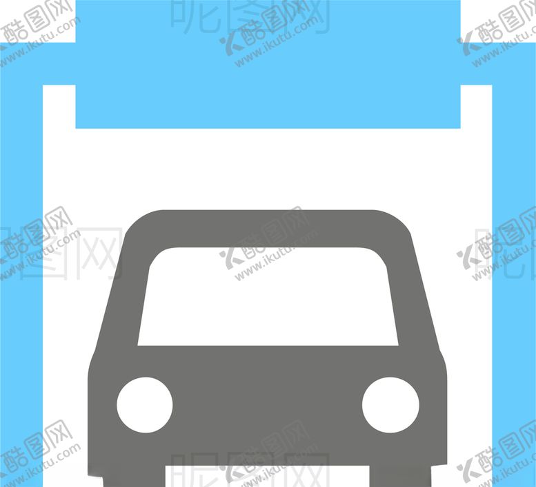 编号：76237405051210576630【酷图网】源文件下载-汽车修理