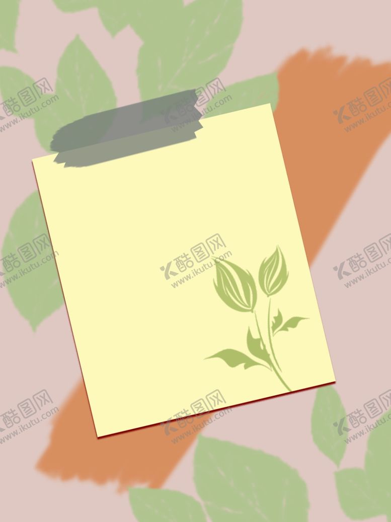 编号：49246406300653004325【酷图网】源文件下载-背景素材