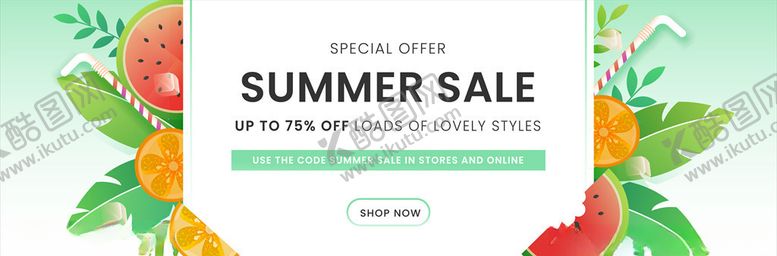 编号：64787209191108331074【酷图网】源文件下载-夏季折扣