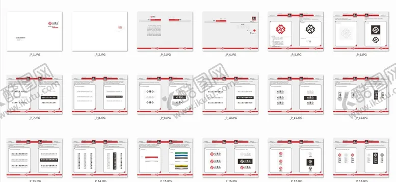 编号：38235910191226337497【酷图网】源文件下载-电器VI