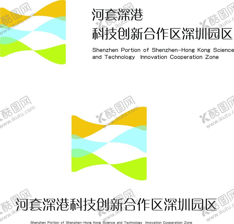 编号：96929011020917088712【酷图网】源文件下载-logo设计