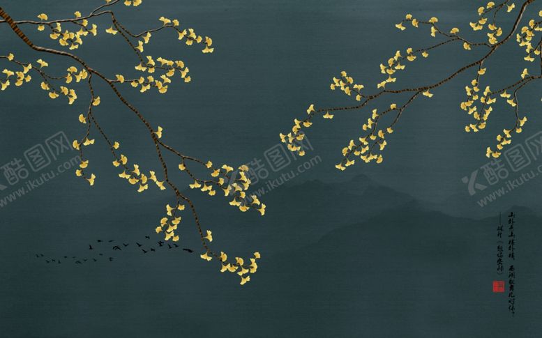 编号：97492310232249096611【酷图网】源文件下载-水墨画银杏树背景墙