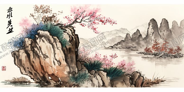 编号：56867101162326424397【酷图网】源文件下载-山花烂漫