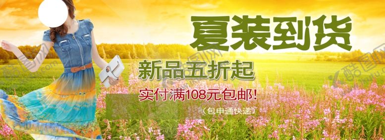 服装裤子休闲短裤童