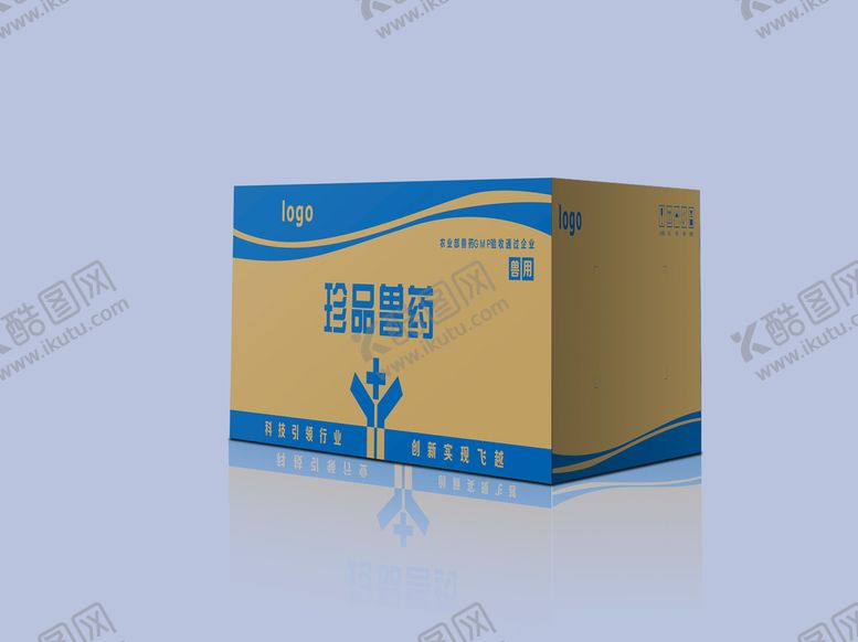 编号：93870509220623442745【酷图网】源文件下载-牛皮纸箱
