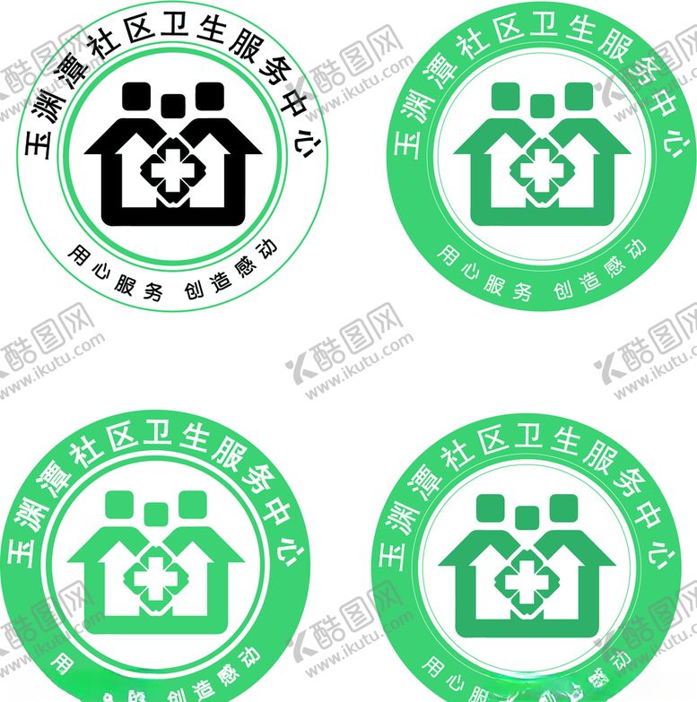 编号：16693509210535238352【酷图网】源文件下载-社区卫生服务中心