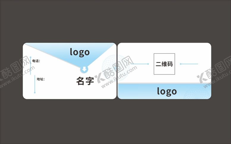 编号：78033401130049311722【酷图网】源文件下载-创意名片