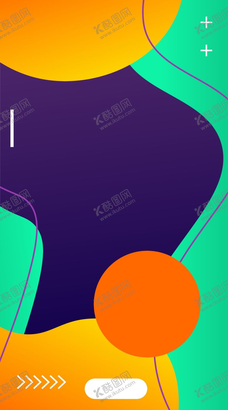 编号：17966703142250345277【酷图网】源文件下载-炫彩海报