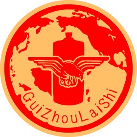赖氏茅酒标识logo