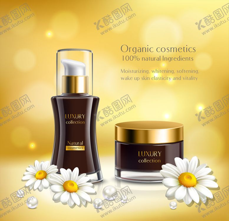 编号：26320309250625344355【酷图网】源文件下载-化妆品背景