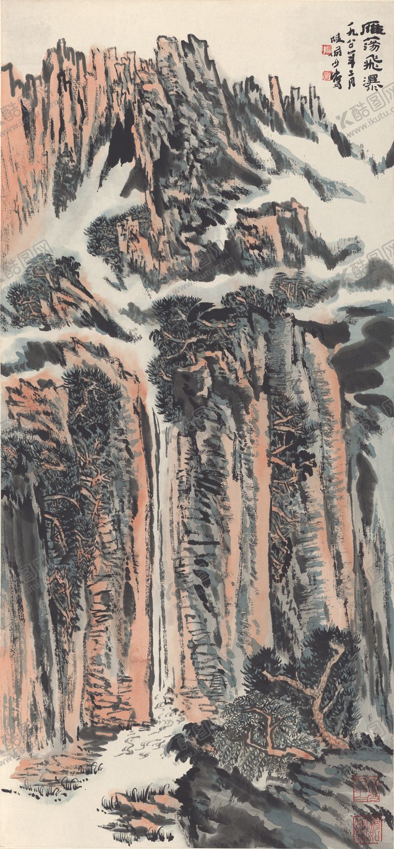 编号：44014610071555337730【酷图网】源文件下载-水墨山水国画风景