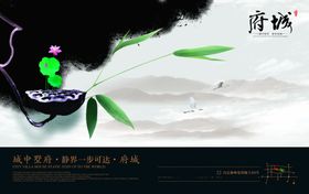古典传统元素