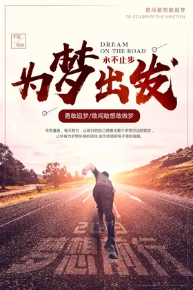 公司文化团结古典艺术发展历程