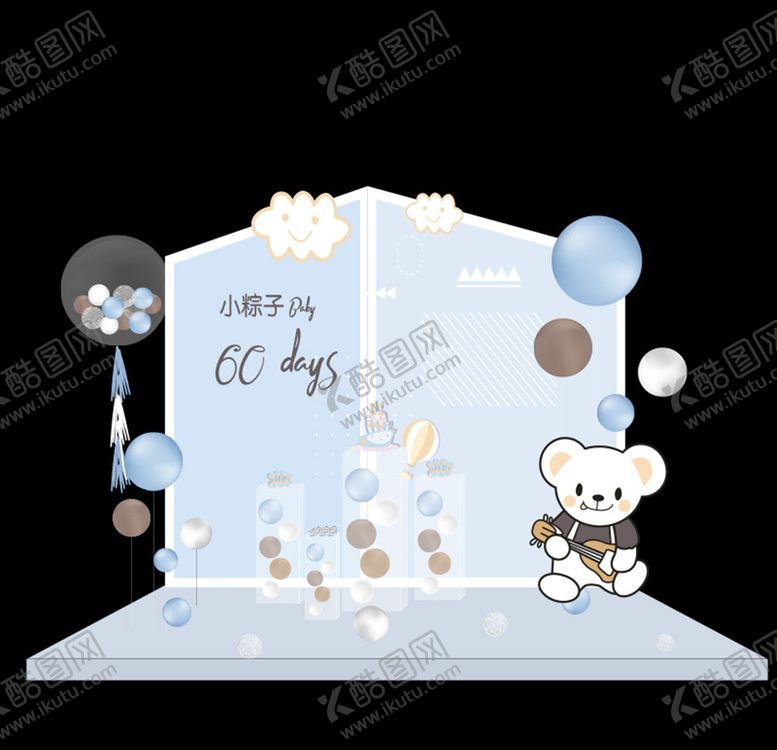 编号：19172205160330272586【酷图网】源文件下载-蓝色ins可爱小熊宝宝宴甜品区