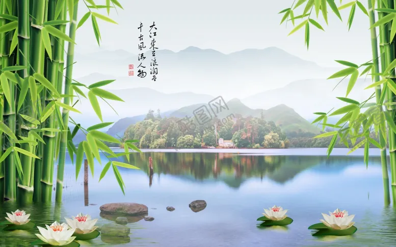 编号：37770202132328131657【酷图网】源文件下载-山水画 