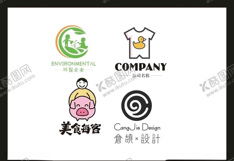 编号：27759506242206241766【酷图网】源文件下载-LOGO设计