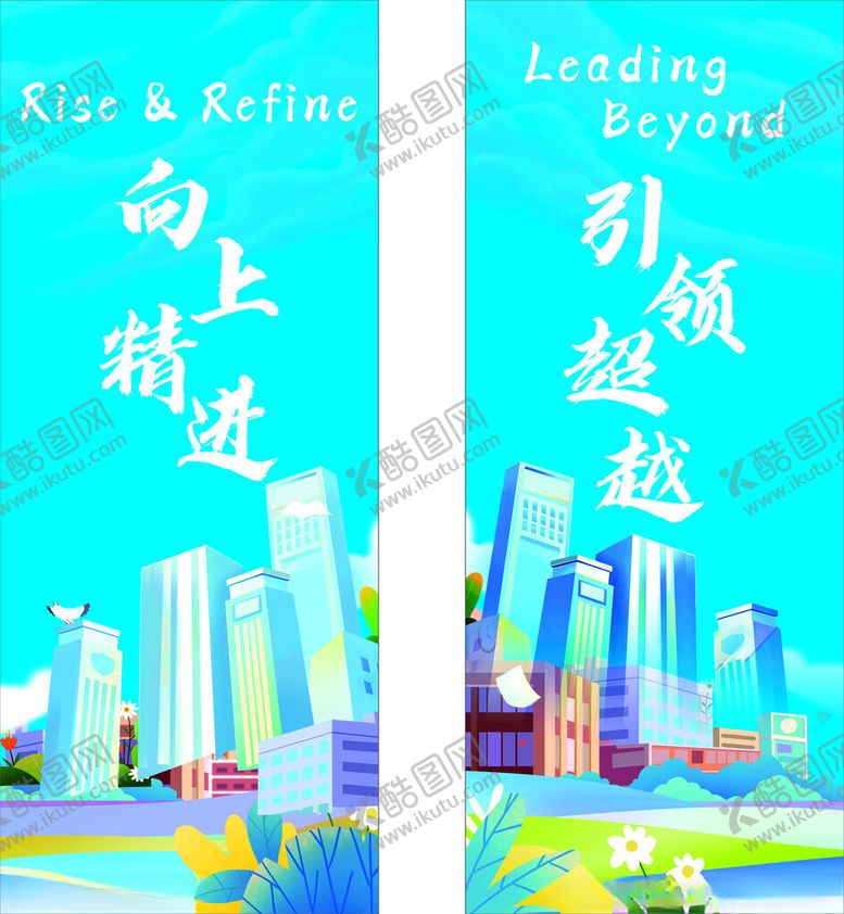 编号：80869607012017033775【酷图网】源文件下载-正青春海报