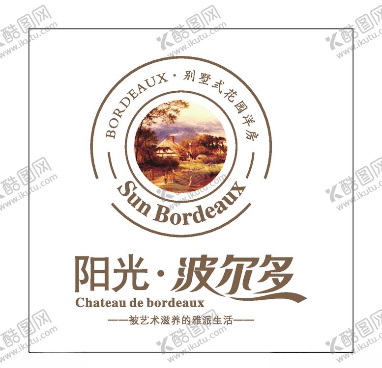 编号：65185406262209297335【酷图网】源文件下载-房地产logo