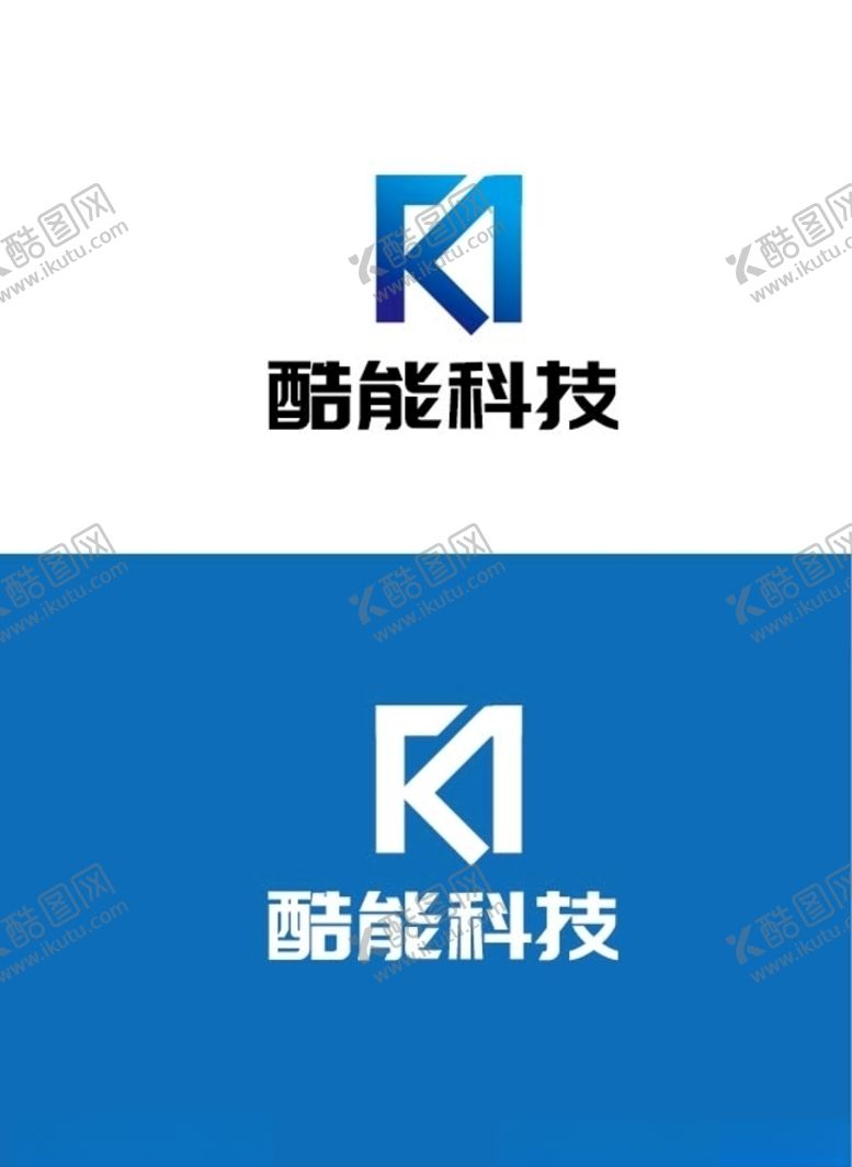 编号：63718910091511293490【酷图网】源文件下载-科技标识设计