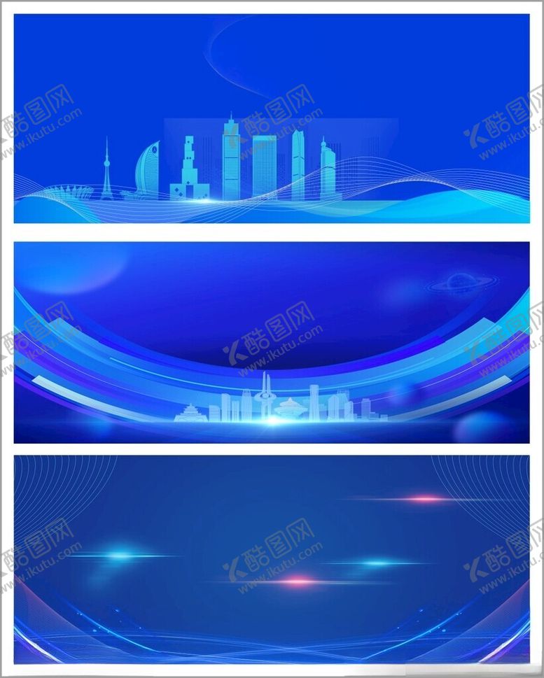 编号：24121510030358476606【酷图网】源文件下载-蓝色背景舞台背景海报背景