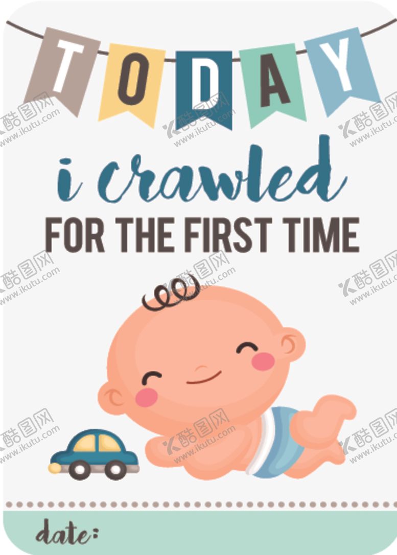编号：28348409270559383828【酷图网】源文件下载-卡通婴儿主题装饰图案