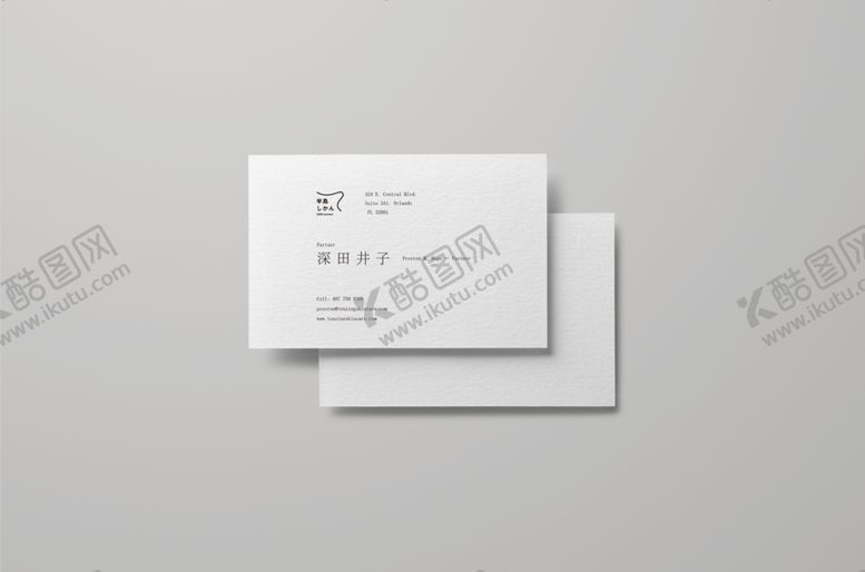 编号：34218006171710487367【酷图网】源文件下载-名片样机
