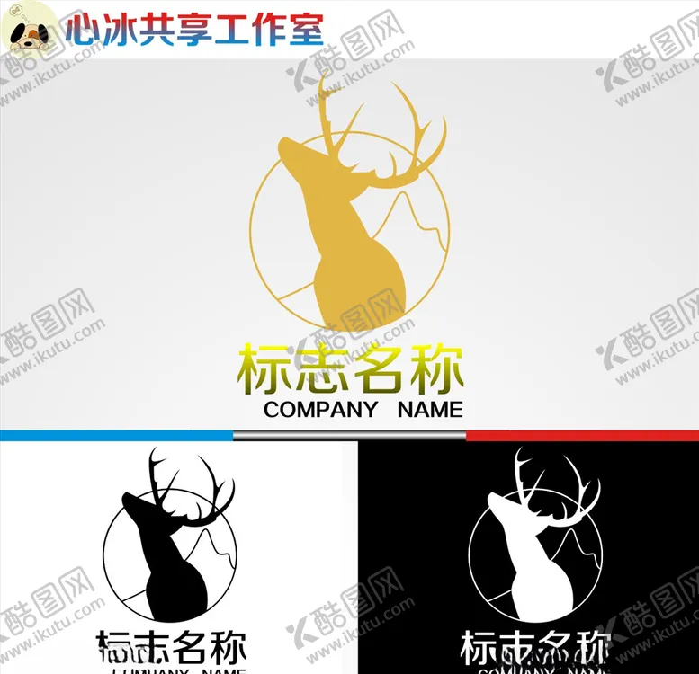 编号：53001404201556069525【酷图网】源文件下载-鹿logo