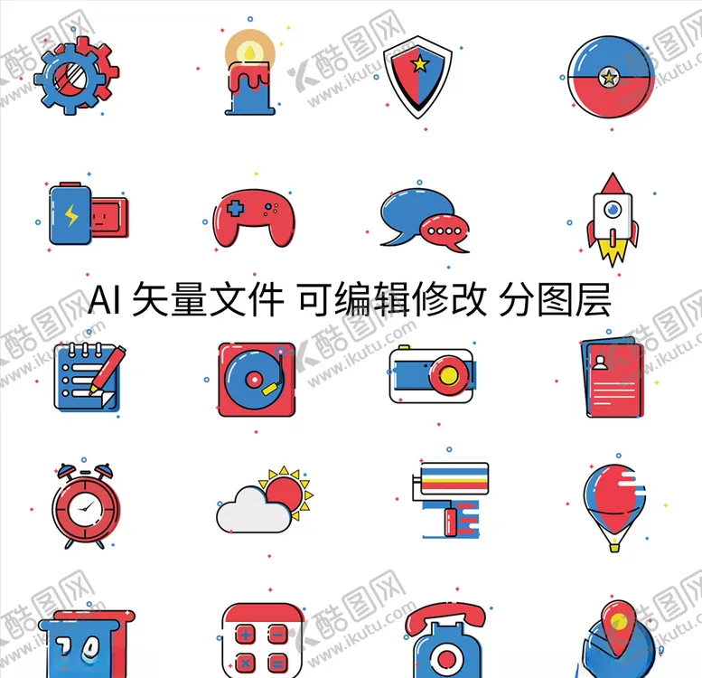 编号：49054104160609365781【酷图网】源文件下载-图标